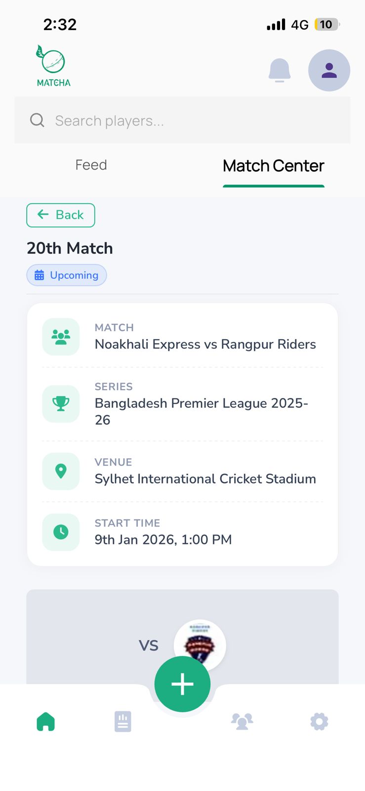 Matcha Details Screen
